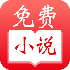 爱游戏手机app